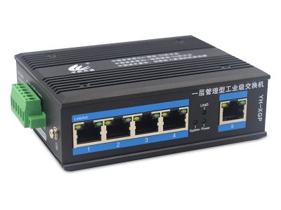 一層網管工業(yè)交換機百兆5口 一層網管工業(yè)交換機百兆5口