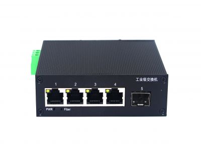 百兆1光4電工業(yè)級(jí)以太網(wǎng)交換機(jī) 百兆1光4電工業(yè)級(jí)以太網(wǎng)交換機(jī)