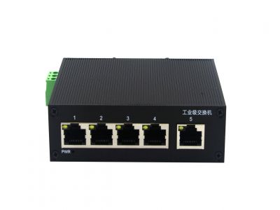 百兆5口工業(yè)級(jí)以太網(wǎng)交換機(jī) 百兆5口工業(yè)級(jí)以太網(wǎng)交換機(jī)