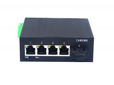 千兆1光4電工業(yè)級(jí)以太網(wǎng)交換機(jī) 千兆1光4電工業(yè)級(jí)以太網(wǎng)交換機(jī)