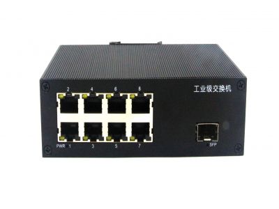 千兆1光8電工業(yè)級(jí)以太網(wǎng)交換機(jī) 千兆1光8電工業(yè)級(jí)以太網(wǎng)交換機(jī)
